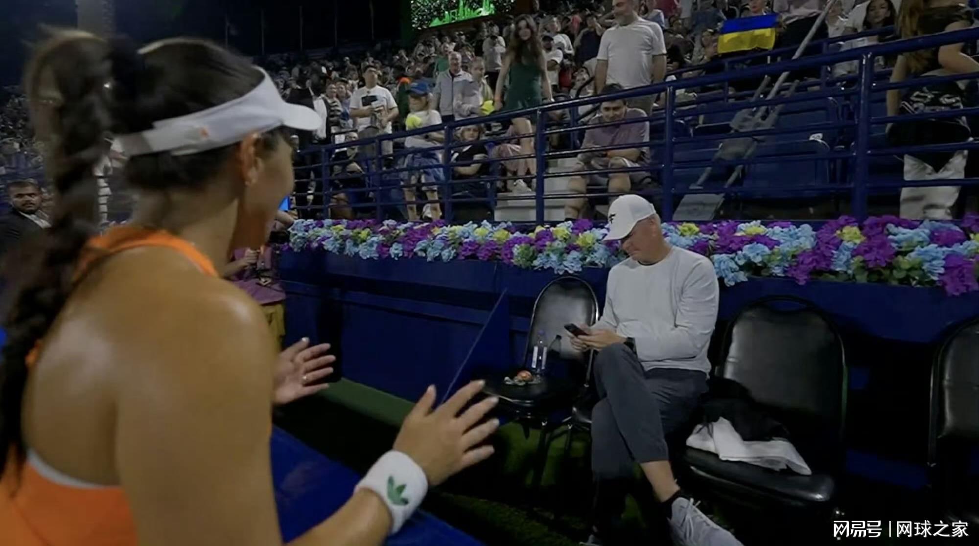 v体育-笑死！佩古拉夺冠遭教练无视，采访科达女主持离谱口误变翻车现场